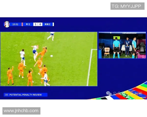 足球比赛中点球的判罚时机与规则解析