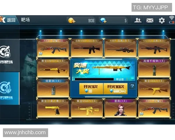 海尔蒙特与精英对决结果揭晓精彩瞬间回顾与分析